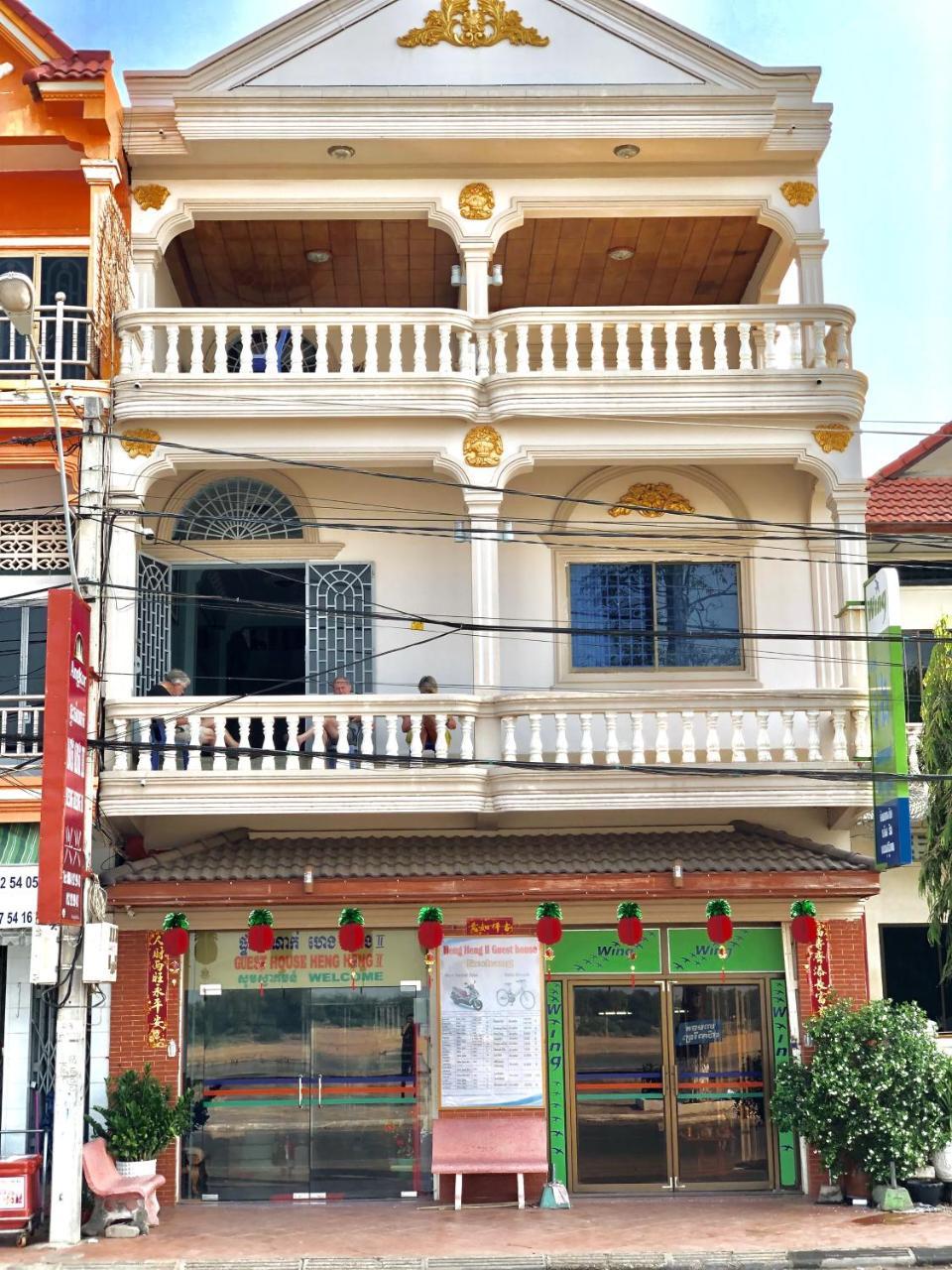 Hengheng II Guest House Kratyeh Kültér fotó